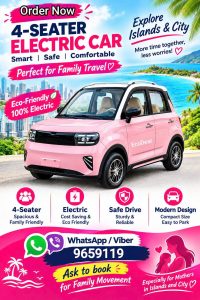 Own a Family friendly Battery Car , Affordable Car for Islands and MOMs , WhatsApp/Viber: 9659119