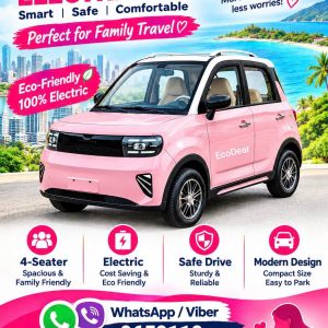 Own a Family friendly Battery Car , Affordable Car for Islands and MOMs , WhatsApp/Viber: 9659119