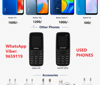 WhatsApp-Viber-9659119-329×493-1