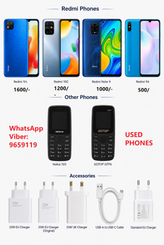 Used Phones (Redmi) for Sale: WhatsApp/ Viber: 9659119