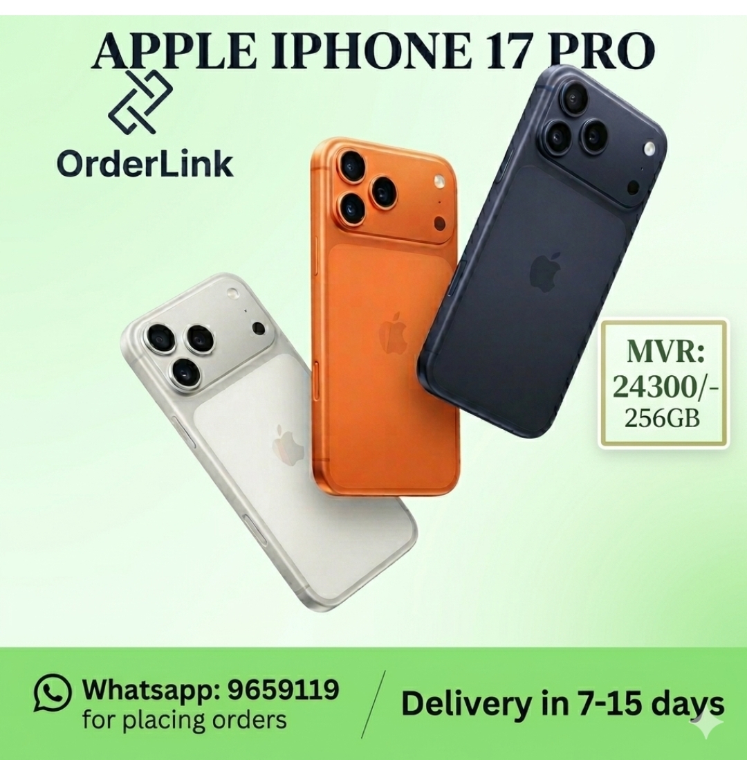 iPhone 17 Pro (256GB)