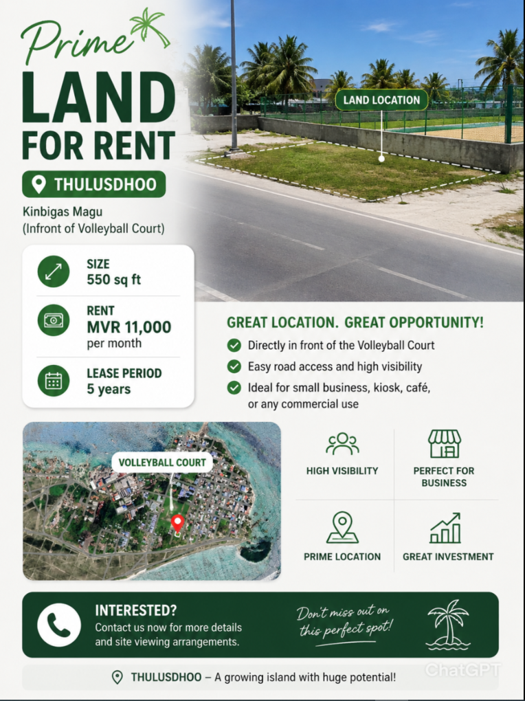 Excellent Business Location Available for Rent in Thulusdhoo